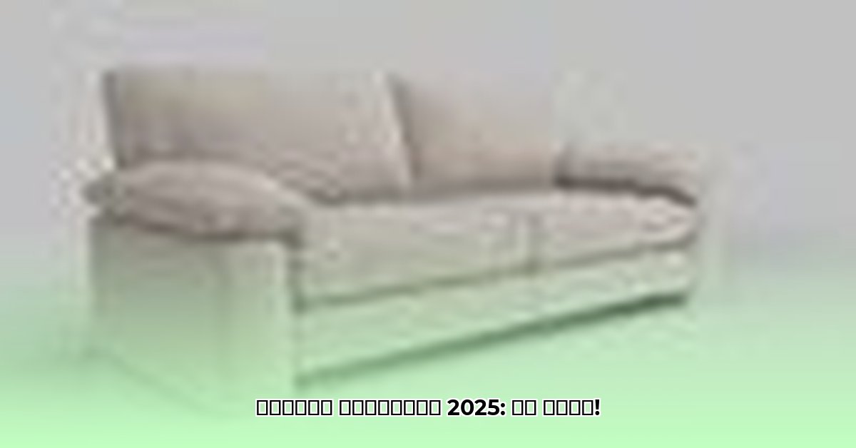 next-public-holiday-in-uae